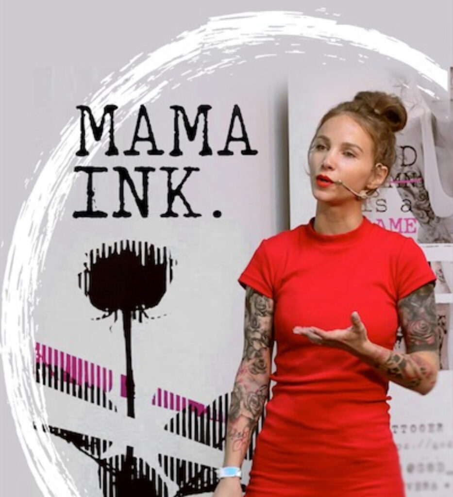 מאמא אינק - ורה זה