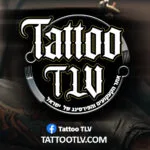 קהילת הקעקועים והפירסינג של ישראל בפייסבוק