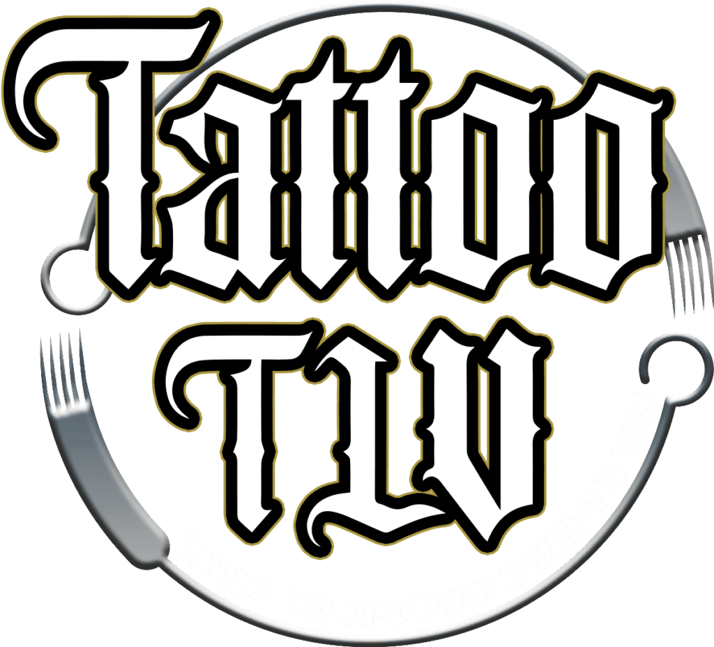 contrast Tattoo TLV אתר הקעקועים של ישראל
